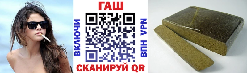 Купить наркотики цена Казань А ПВП Каннабис Мефедрон Гашиш