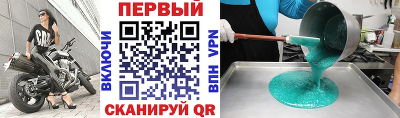 Amphetamine 98%  blacksprut зеркало  Казань 