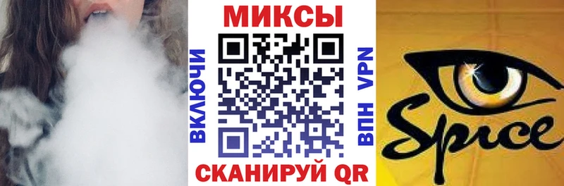 Бутират оксана  blacksprut ссылка  Казань 