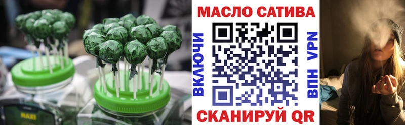 Cannafood конопля Казань