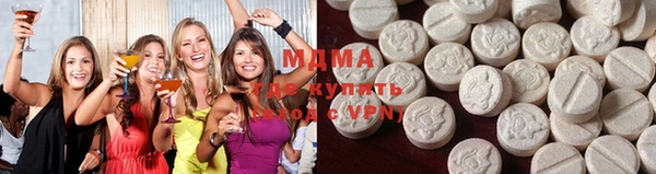 a pvp Абаза