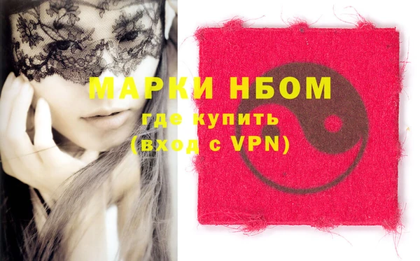 СК Абинск