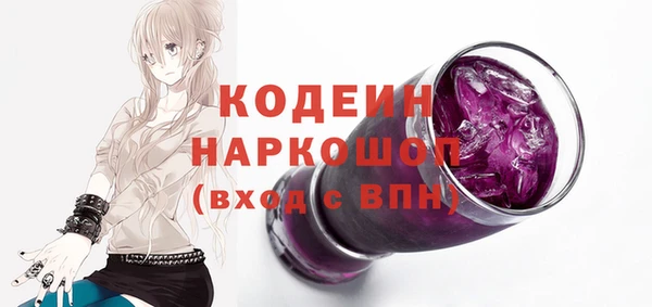 марихуана Абдулино