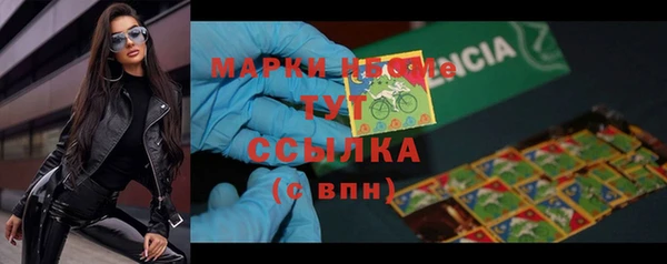 марихуана Абдулино