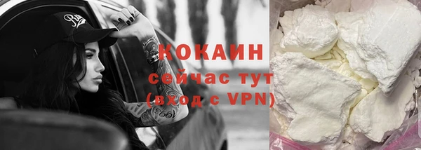 СК Абинск