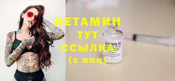 марихуана Абдулино