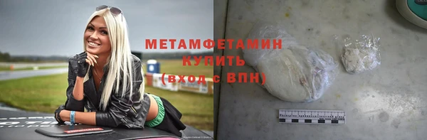a pvp Абаза