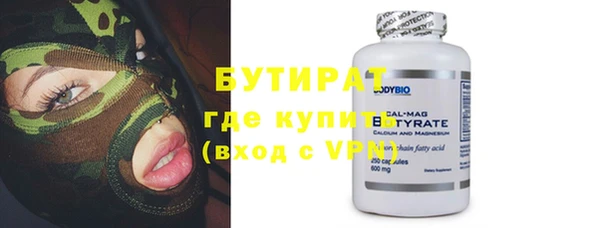 a pvp Абаза