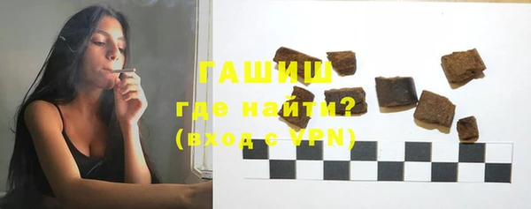 марихуана Абдулино