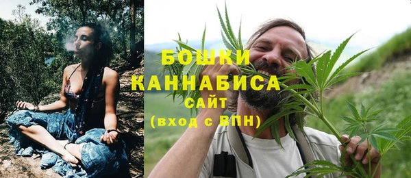 марихуана Абдулино