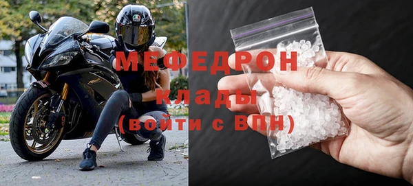 марихуана Абдулино