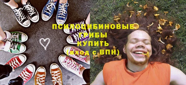 марихуана Абдулино