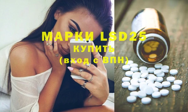 марихуана Абдулино