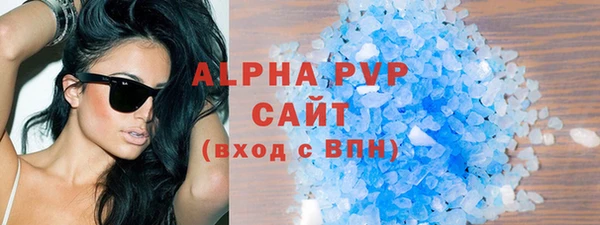 СК Абинск