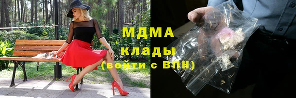 СК Абинск