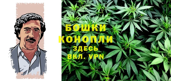 марихуана Абдулино
