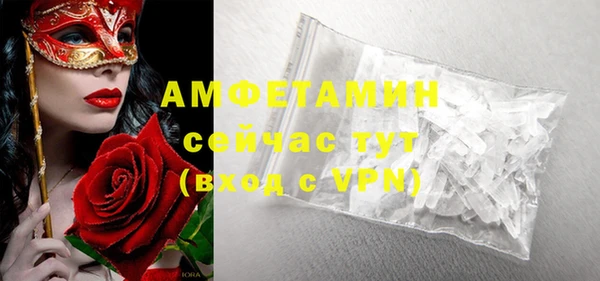 a pvp Абаза