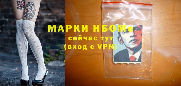 СК Абинск