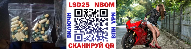 купить наркотики цена  Казань  ЛСД экстази кислота 